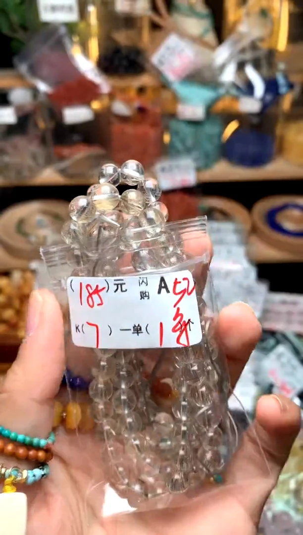 【闪购商品】鹿骨手串/手链A52