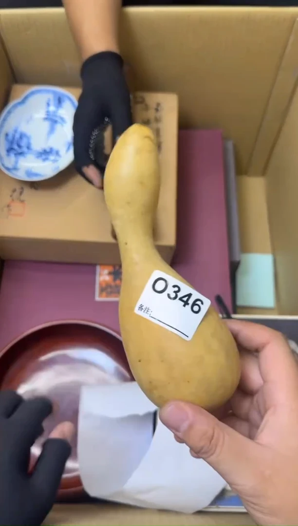 瓷片江**噗中古商品谨慎参拍346