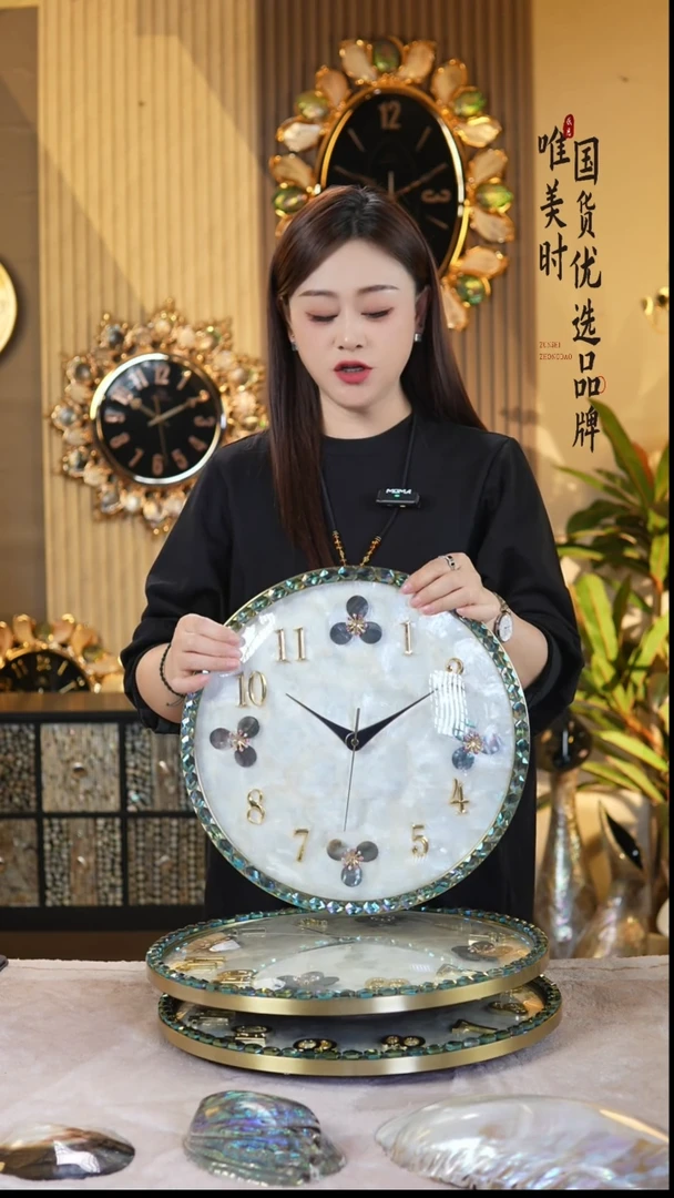 简约款3号 贝壳挂钟（直径35公分）