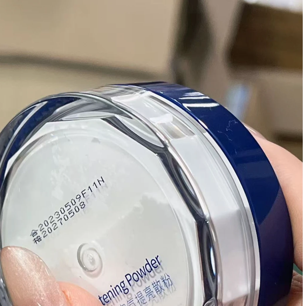 【未来家】柔雾空气散粉7g--无盒