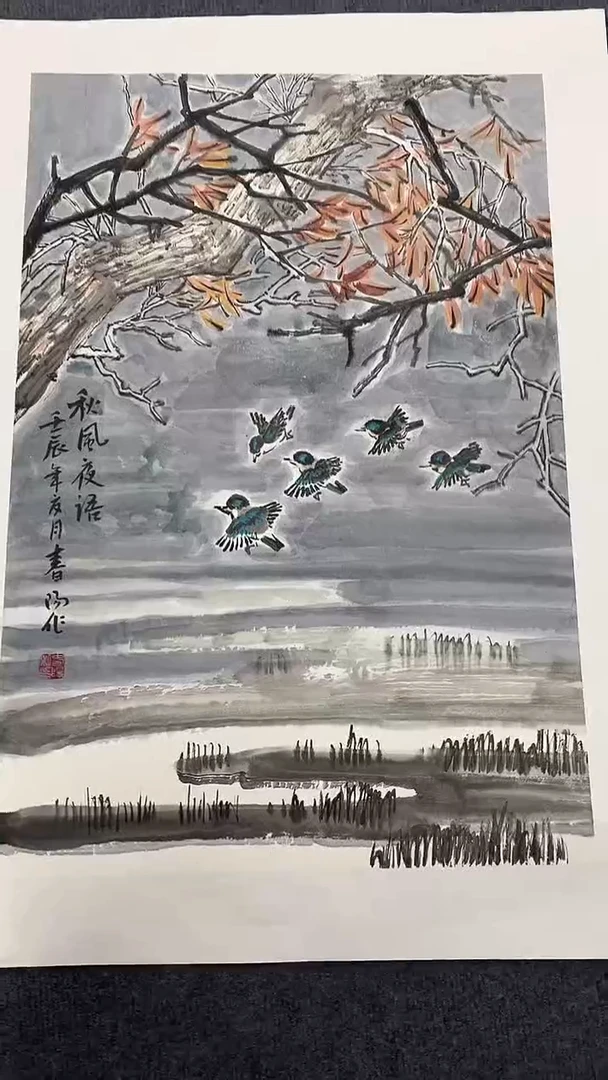 竖款精品开三花鸟，