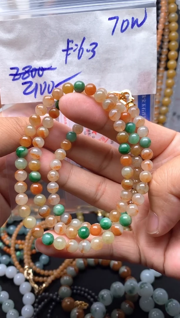 未镶嵌定制翡翠毛货需精细抛光拍一发一