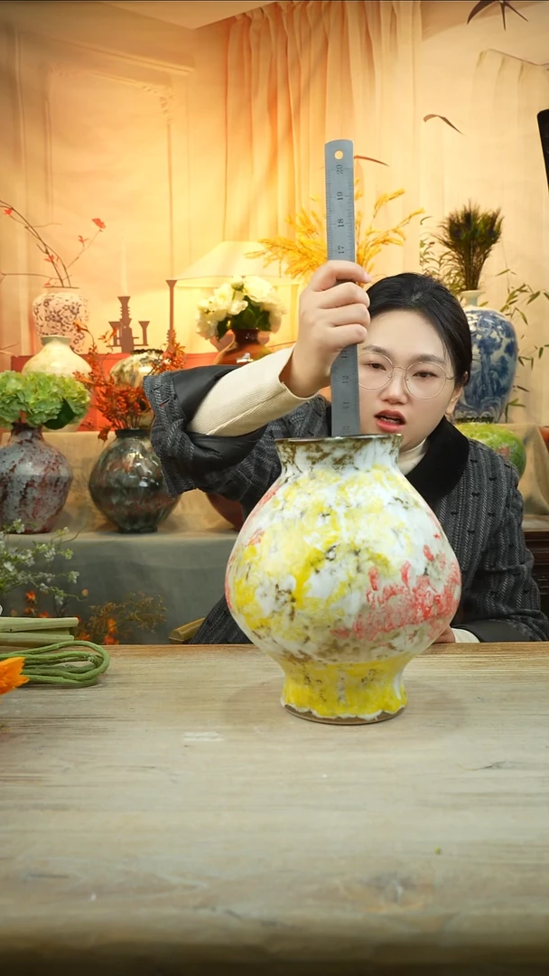 高26口11陶瓷花瓶花器