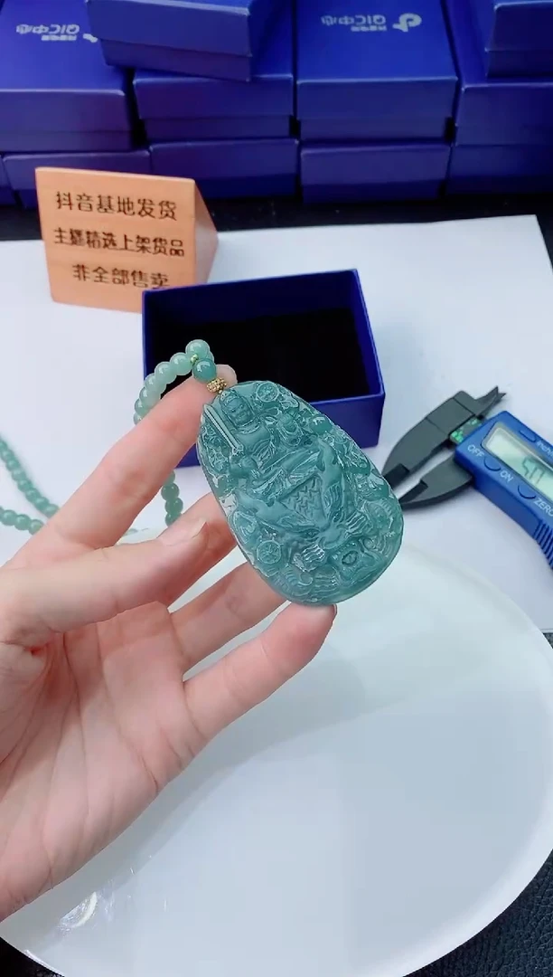 翡翠未镶嵌颈饰11111111111