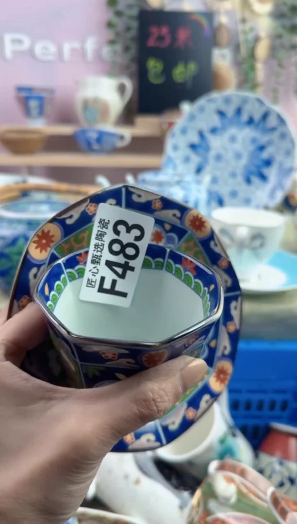 瓷片胖*         F483