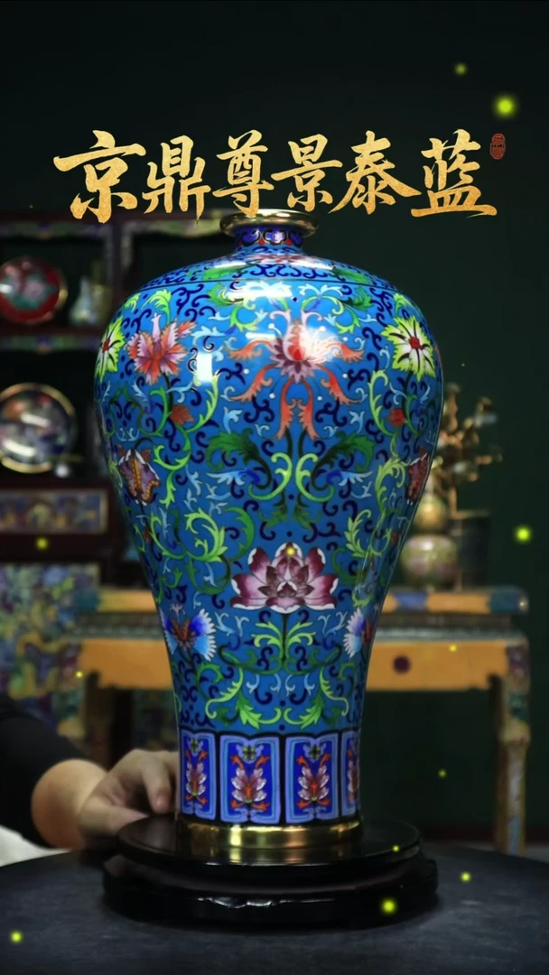 桔***游梅瓶一个11111111111111111111111111111