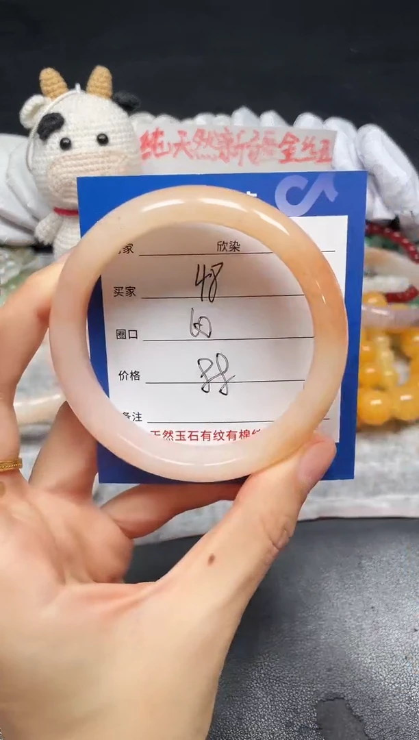 未镶嵌手镯石英质玉48