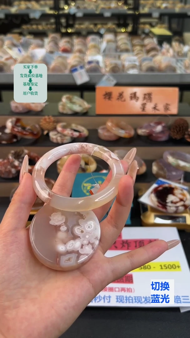 石英质玉手镯未镶嵌58圈口（赠送镯心）21761