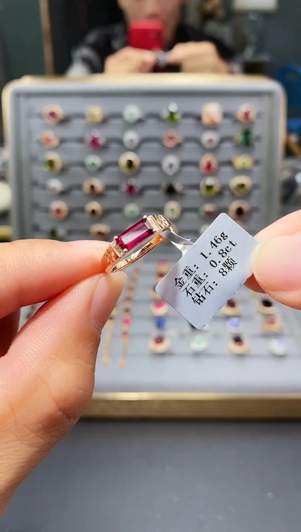 18K金镶嵌戒指碧玺0.8..