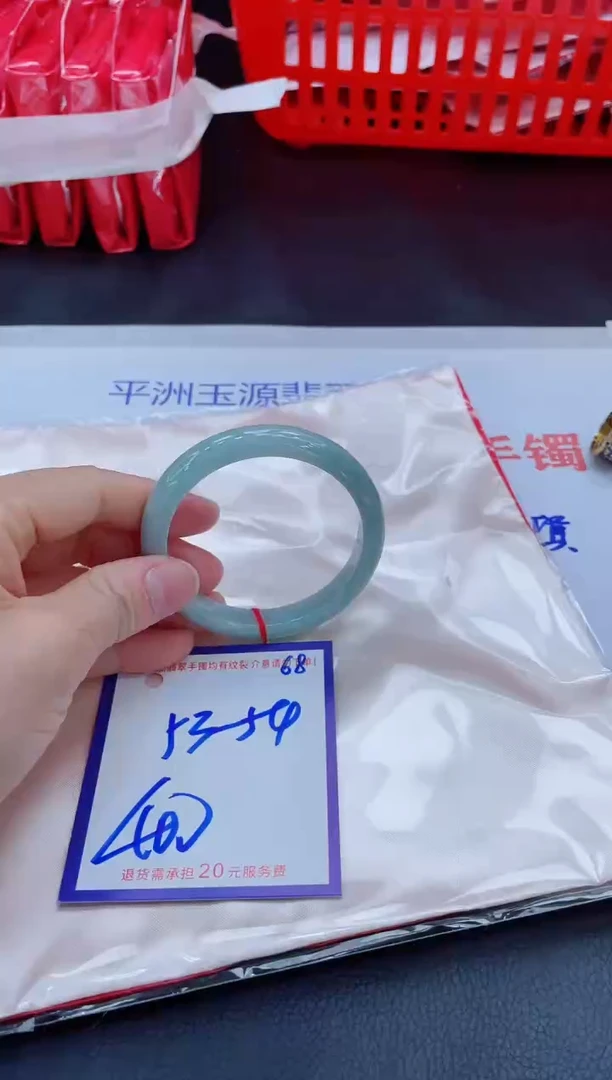 未镶嵌手镯翡翠11111111