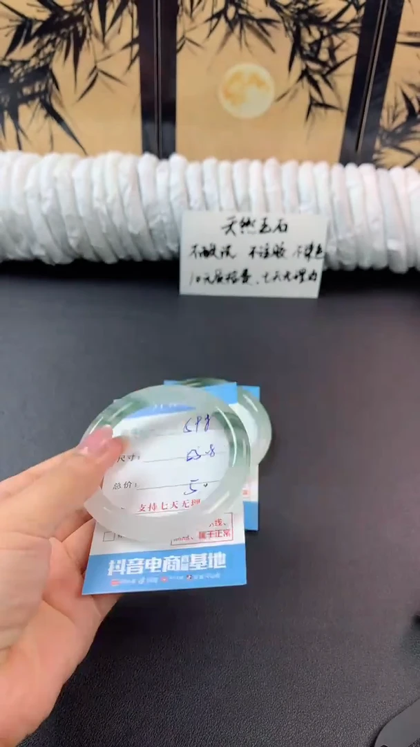 未镶嵌手镯石英质玉q598