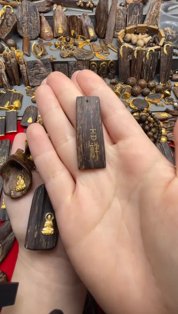 沉香吊坠丽***享沉香吊坠77