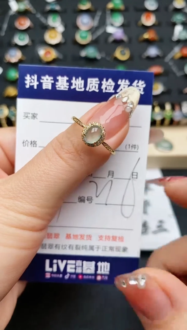 【闪购商品】翡翠戒指银S925镶嵌...........