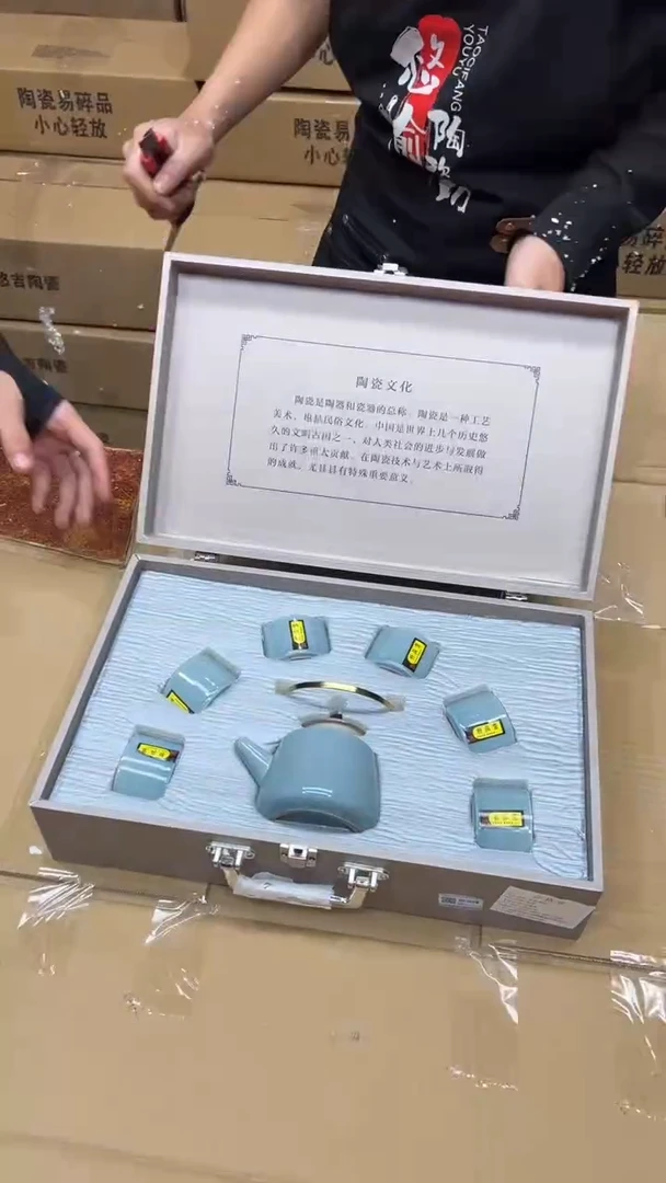 瓷片其他其他其他其他