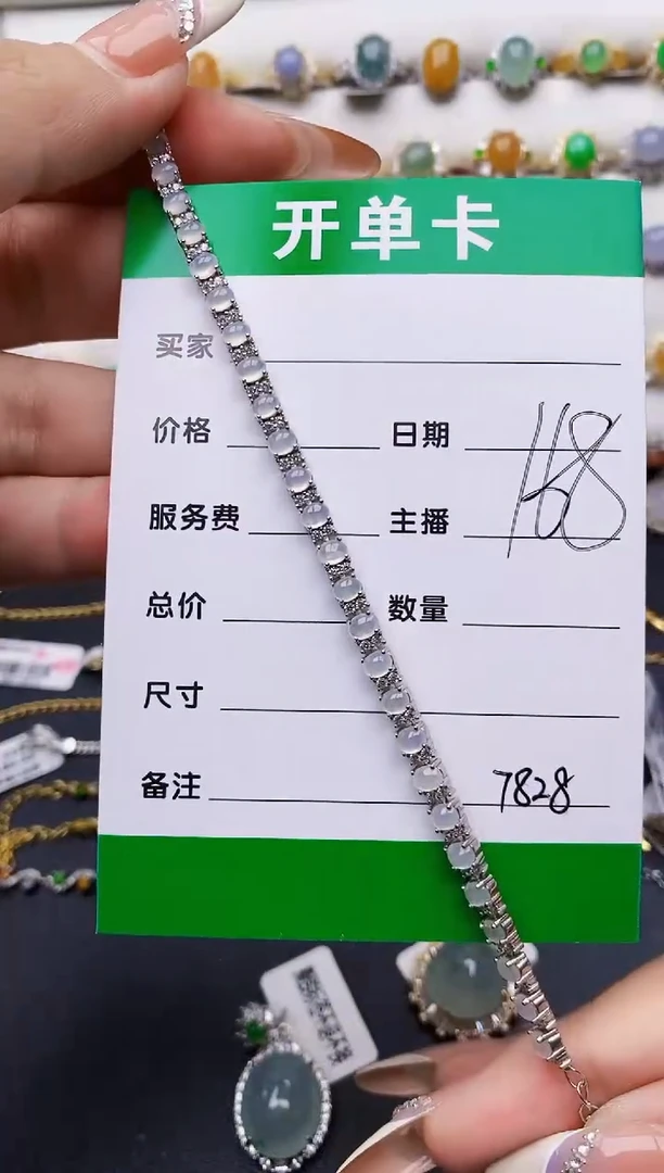 翡翠戒指银S925镶嵌7828