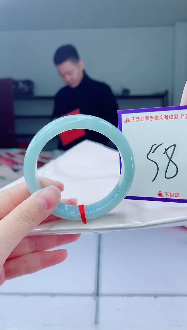 未镶嵌手镯翡翠我