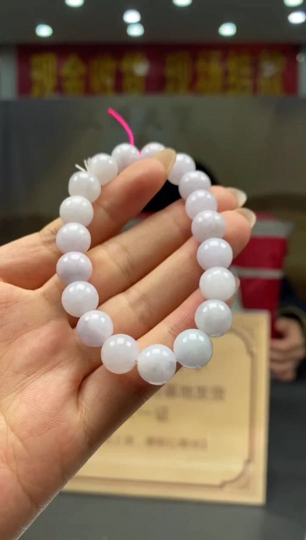 【闪购商品】翡翠颈饰未镶嵌********14