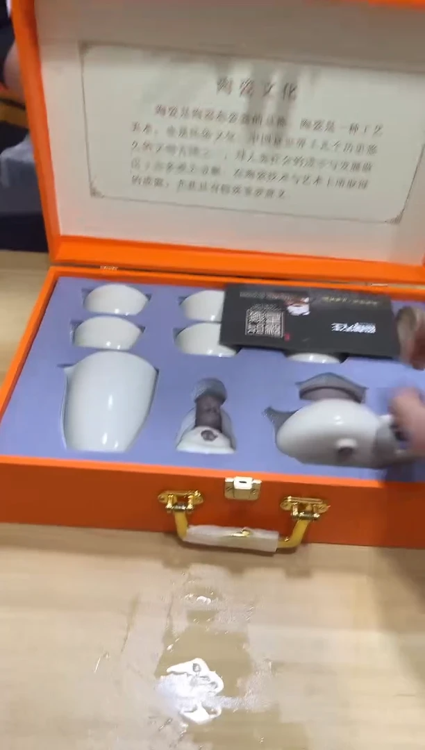 瓷片带礼盒其他其他其他闪购链接