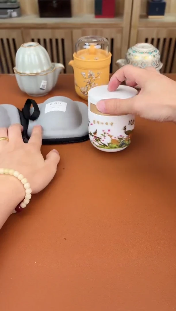 至茗茶器11111111111
