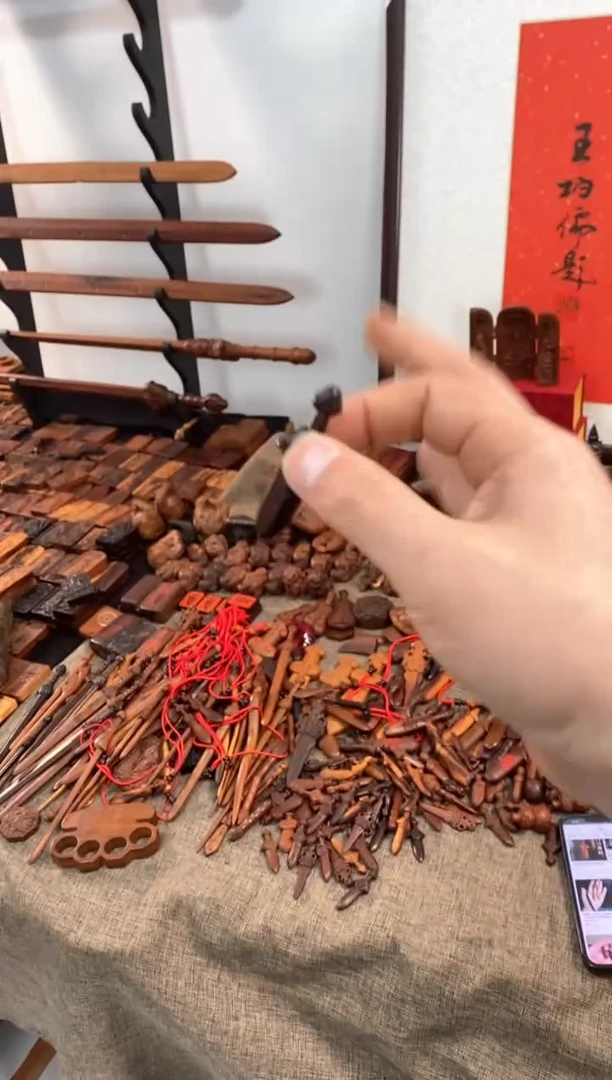 【闪购商品】木枣木玉化八图紫微小剑随机发货