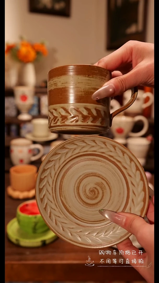 陶瓷便携款咖啡杯碟一套