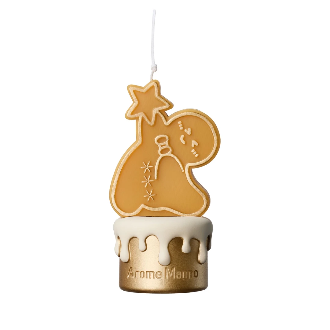 【福袋】馥郁满铺 暖姜星愿香薰蜡烛