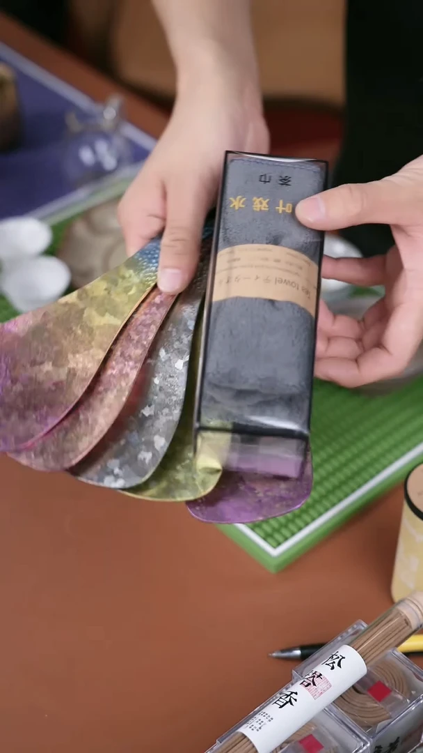 辉哥粉丝福利 茶巾+纯钛饭铲