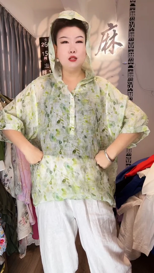 亚麻汉麻苎麻大码女装。