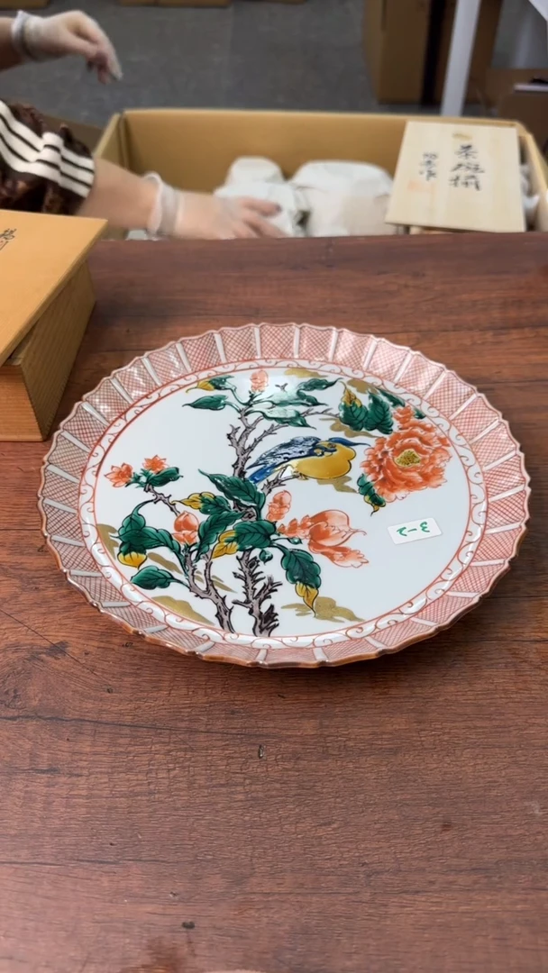 【闪购商品】漂洋过海来看你呀