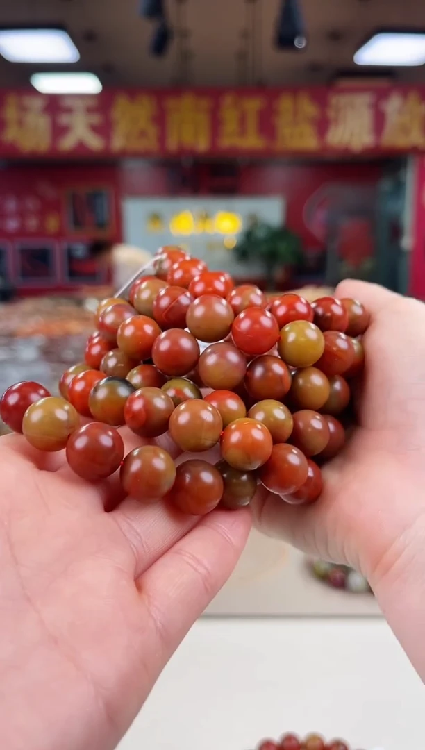 未镶嵌大山包包浆手串12+南红玛瑙（多样式发其一）