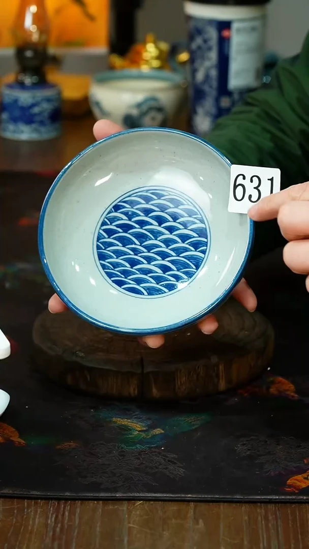 【闪购商品】.631.............茶碗微瑕