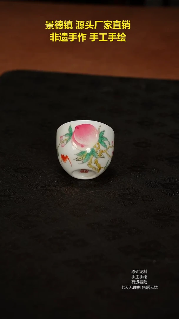 景德镇手工手绘陶瓷