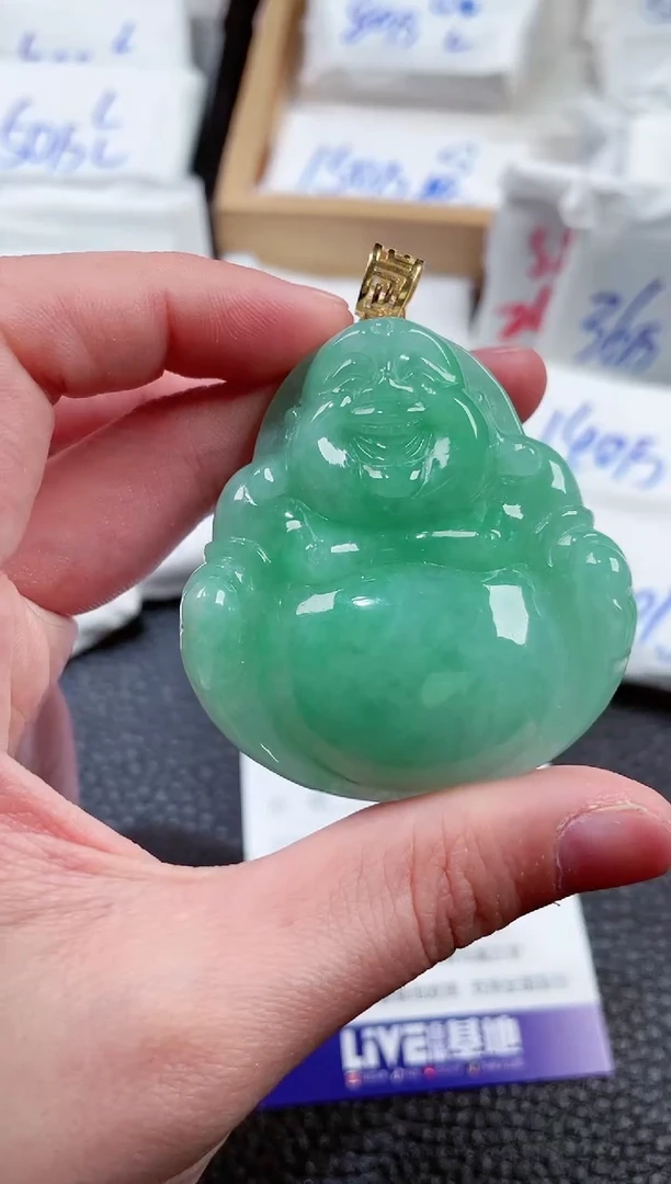 【闪购商品】翡翠颈饰18K金镶嵌00019750