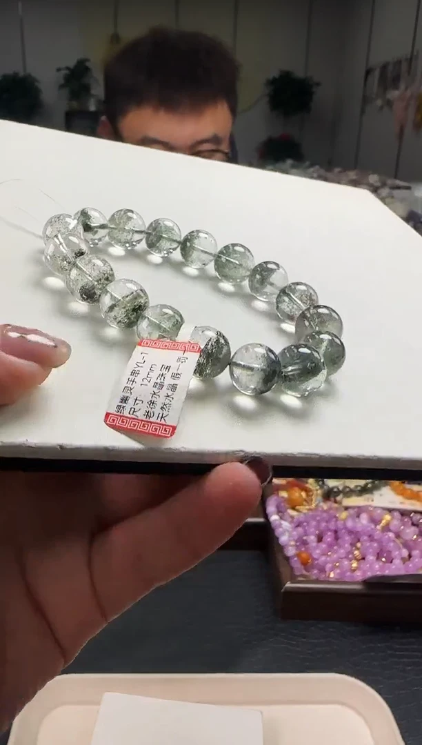 未镶嵌手串水晶841
