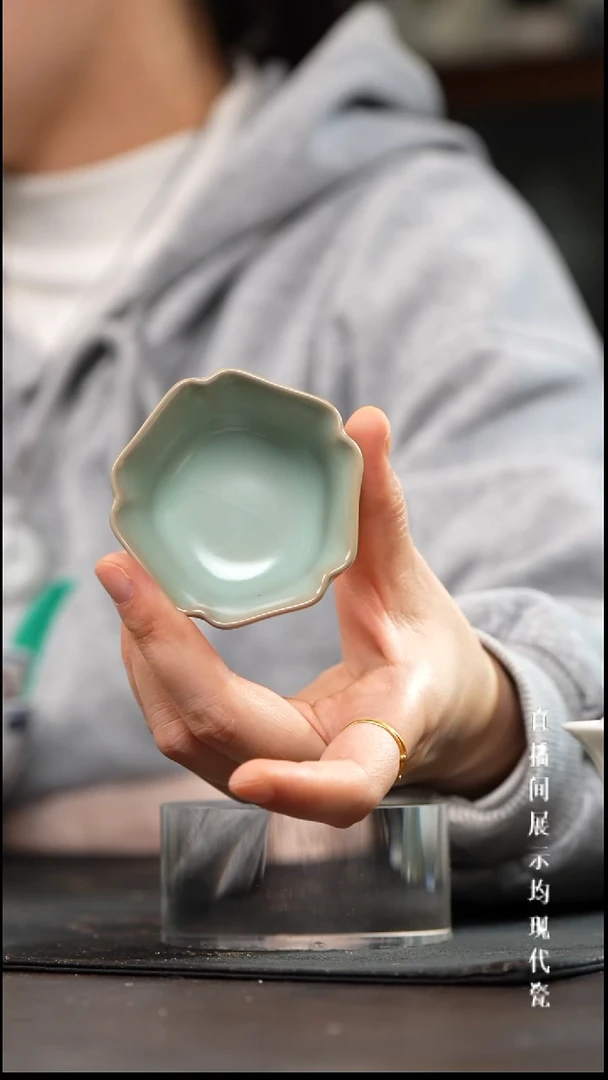 景德镇汝窑主人杯