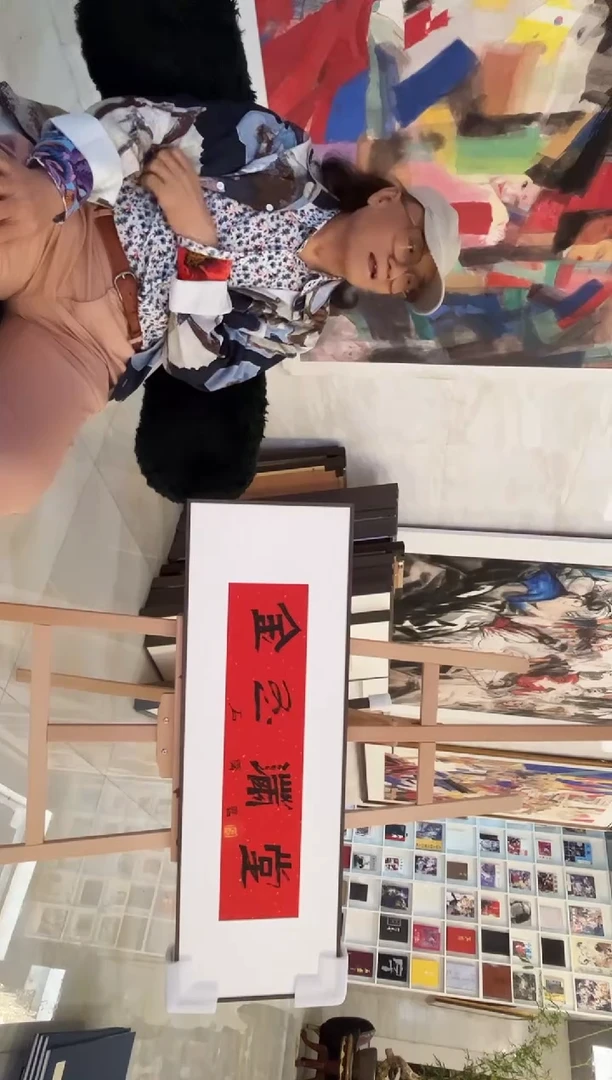 书法11111111111111