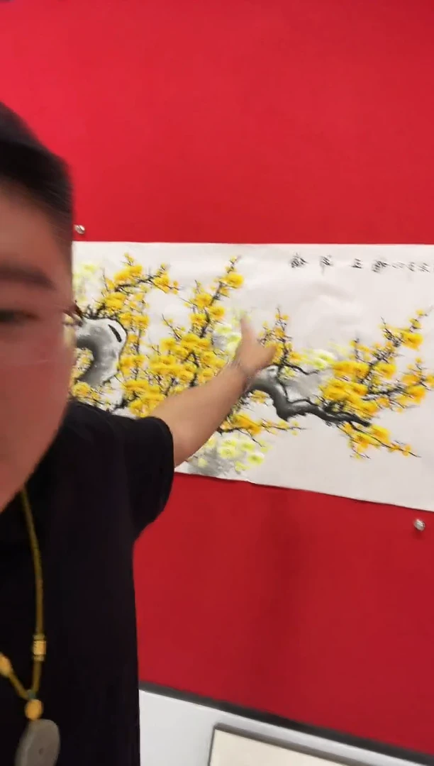 国画百艺藏珍国画作品作品作品