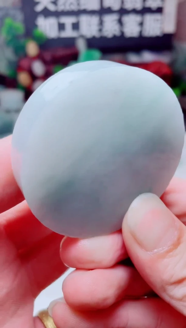 颈饰未镶嵌翡翠3511