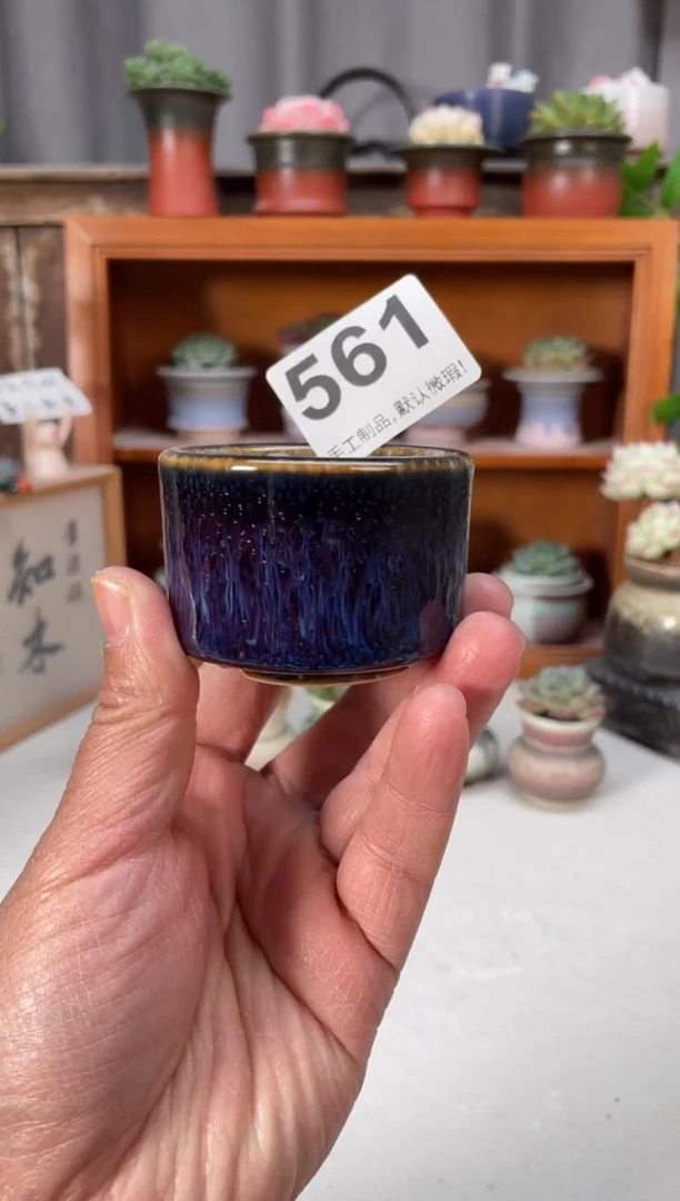 瓷片福利561小芳直播编号