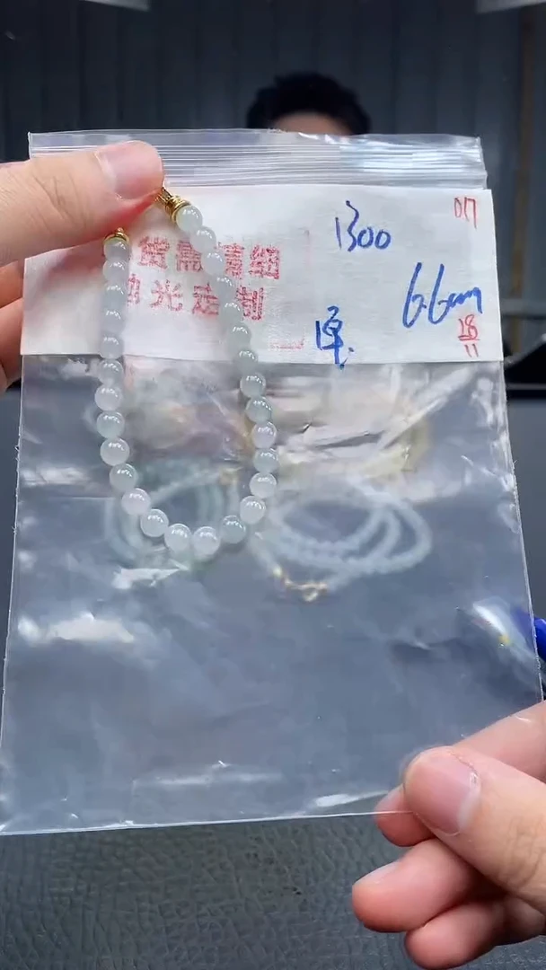 未镶嵌定制翡翠017毛货需精细抛光+多样性发货一件珠串