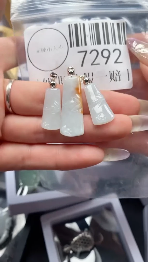 吊坠(不含链)未镶嵌翡翠7292