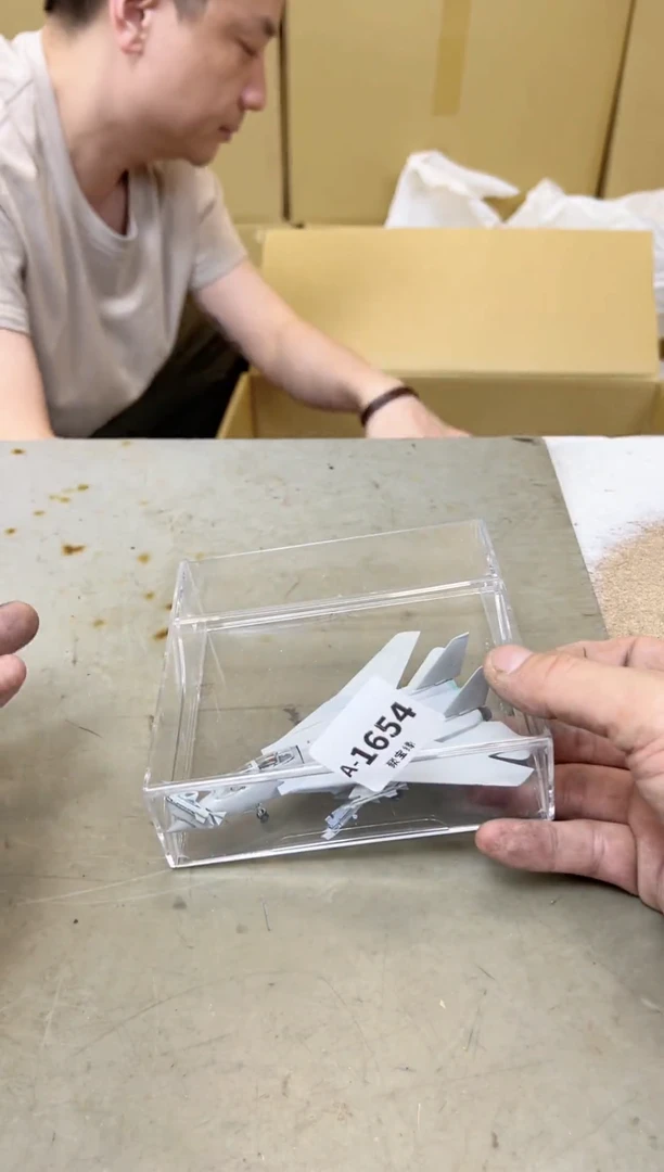 瓷片1654聚宝缘甄选店