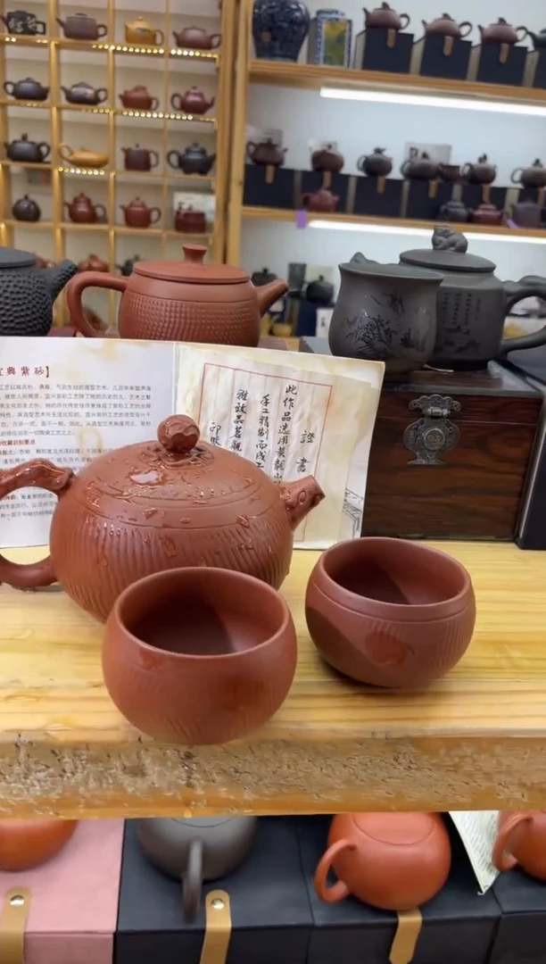 【闪购商品】紫砂茶壶大白茶具高端紫砂