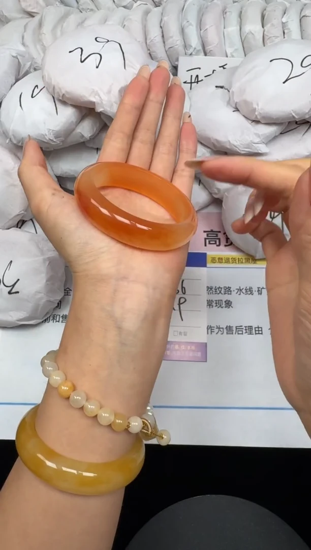 未镶嵌手镯石英质玉3/56