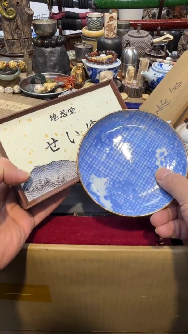 其它瓷中古艺术工艺美术品