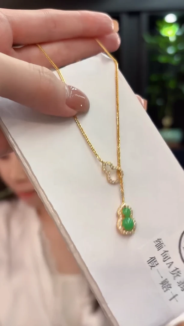 颈饰银S925镶嵌翡翠缅甸A货/多样性发货/一件