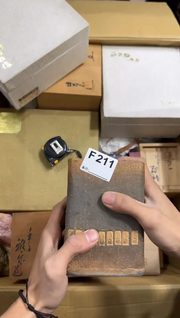 瓷片李*啦211中古商品，谨慎购买