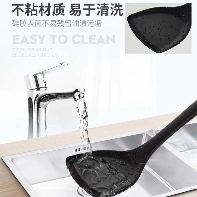 清姐同款耐高温硅胶铲