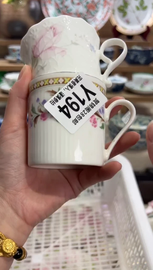 瓷片?***天       Y194