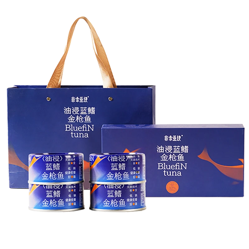 非常鱼块蓝旗金枪鱼罐头85g*8罐油浸金枪鱼海鲜罐头礼盒装